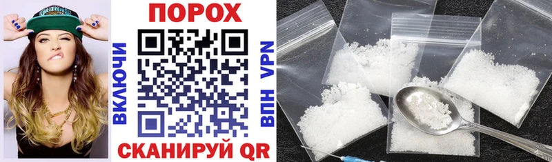 Amphetamine 97%  Купить закладки  Волоколамск 