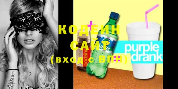 прущие крисы Тутаев