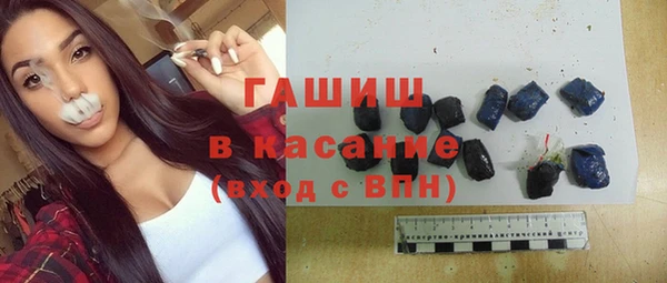 прущая мука Алзамай
