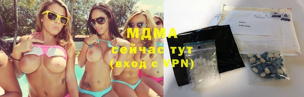 кокаин Алексин