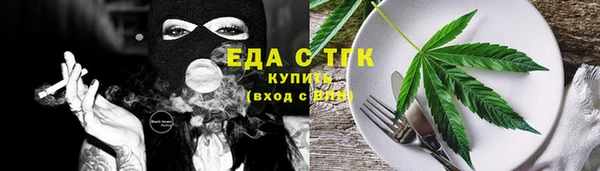 каннабис Тында