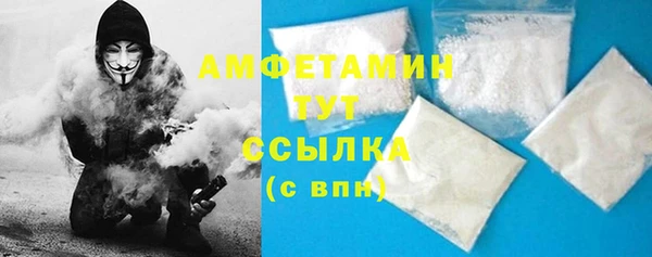 ГАЛЛЮЦИНОГЕННЫЕ ГРИБЫ Алексеевка