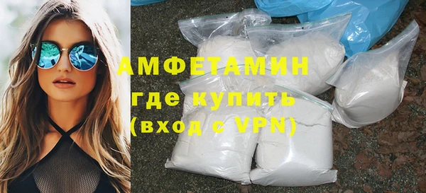 ГАЛЛЮЦИНОГЕННЫЕ ГРИБЫ Алексеевка