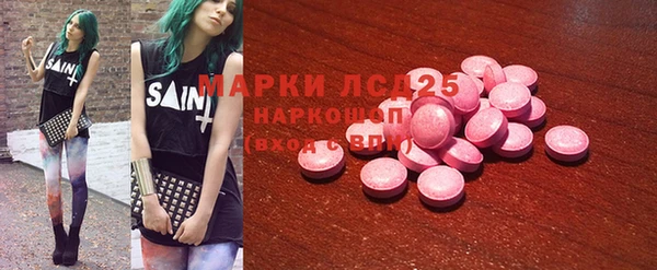 кокаин премиум Аркадак