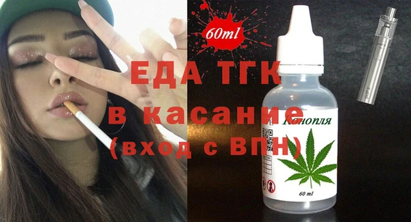 прущая мука Алзамай