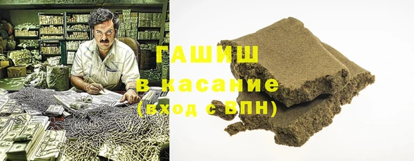 кокаин Алексин