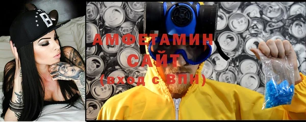 прущая мука Алзамай