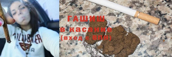 кокаин Алексин