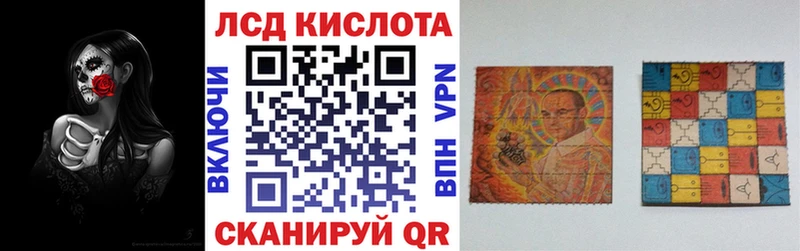 Марки NBOMe 1,5мг Купить где Волоколамск
