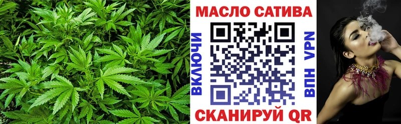Дистиллят ТГК вейп Купить где Волоколамск