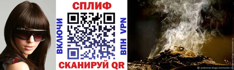 Купить Волоколамск Конопля семена